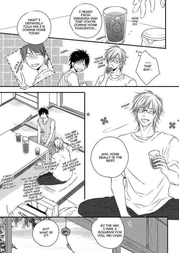 Hidamari-Bentou-Danshi-Minaduki-Yuu-Eng page 19