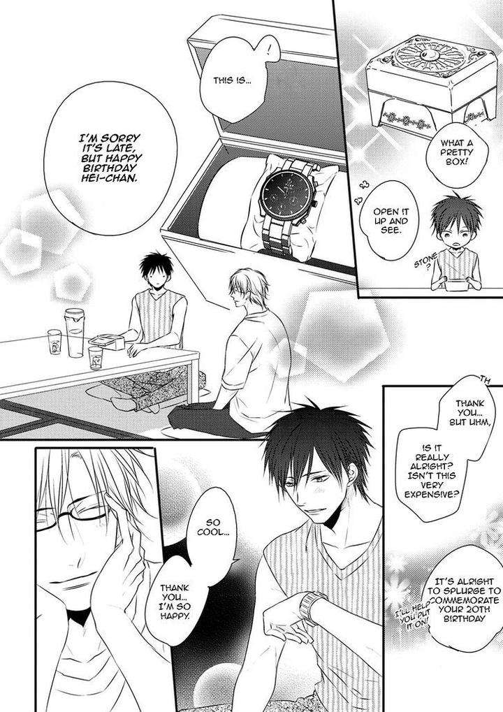 Hidamari-Bentou-Danshi-Minaduki-Yuu-Eng page 20