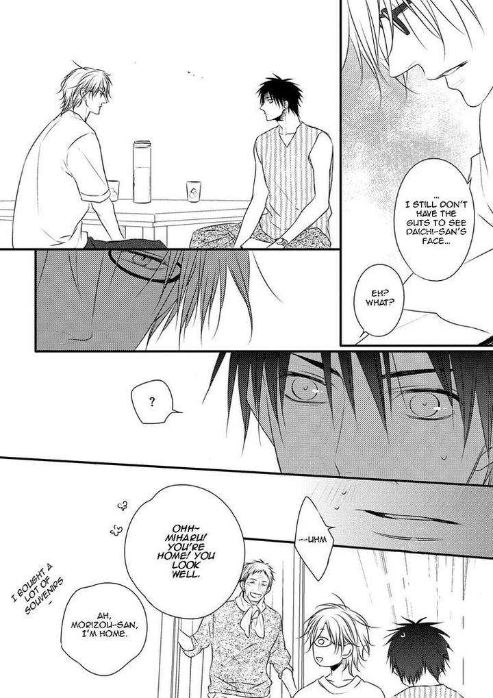 Hidamari-Bentou-Danshi-Minaduki-Yuu-Eng page 22