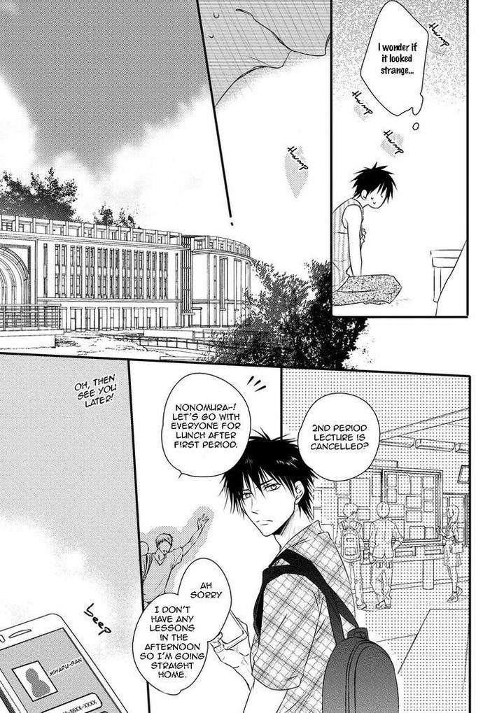 Hidamari-Bentou-Danshi-Minaduki-Yuu-Eng page 23