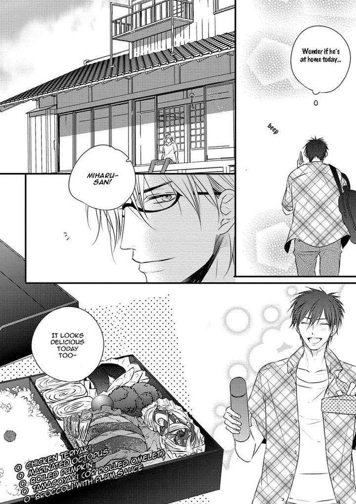 Hidamari-Bentou-Danshi-Minaduki-Yuu-Eng page 24