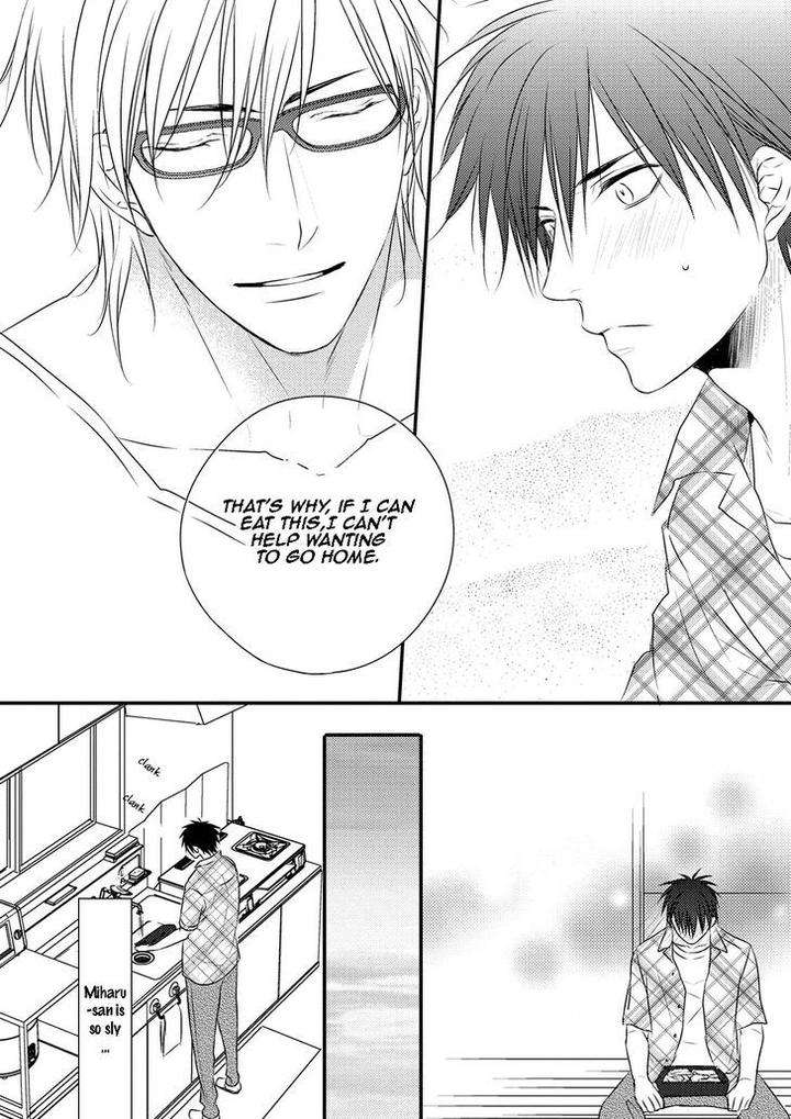 Hidamari-Bentou-Danshi-Minaduki-Yuu-Eng page 26