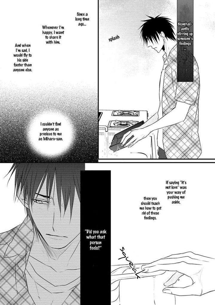 Hidamari-Bentou-Danshi-Minaduki-Yuu-Eng page 27
