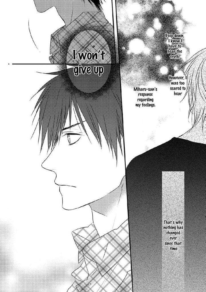 Hidamari-Bentou-Danshi-Minaduki-Yuu-Eng page 28