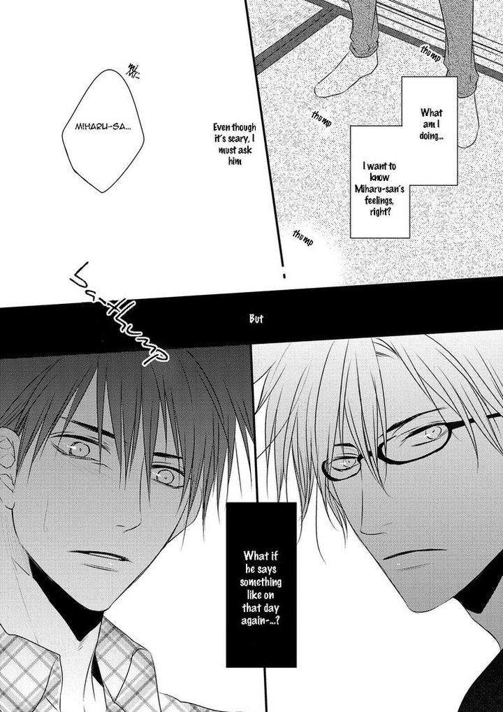 Hidamari-Bentou-Danshi-Minaduki-Yuu-Eng page 30