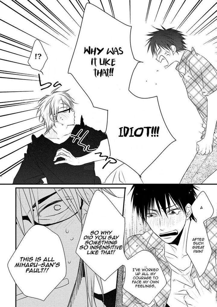 Hidamari-Bentou-Danshi-Minaduki-Yuu-Eng page 32