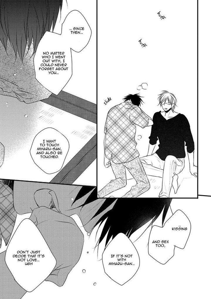Hidamari-Bentou-Danshi-Minaduki-Yuu-Eng page 33