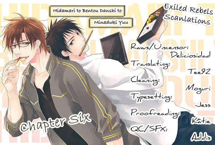 Hidamari-Bentou-Danshi-Minaduki-Yuu-Eng page 2