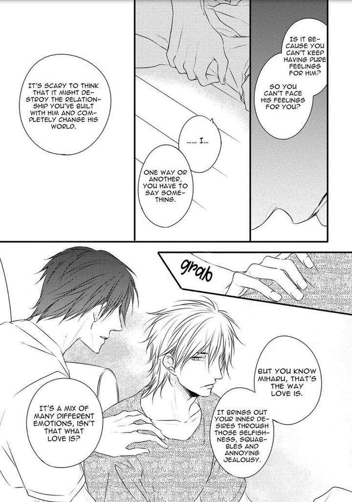 Hidamari-Bentou-Danshi-Minaduki-Yuu-Eng page 6
