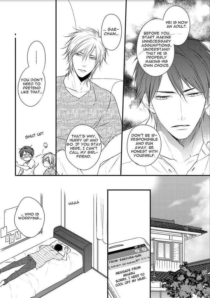 Hidamari-Bentou-Danshi-Minaduki-Yuu-Eng page 7