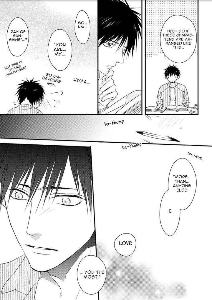 Hidamari-Bentou-Danshi-Minaduki-Yuu-Eng page 10