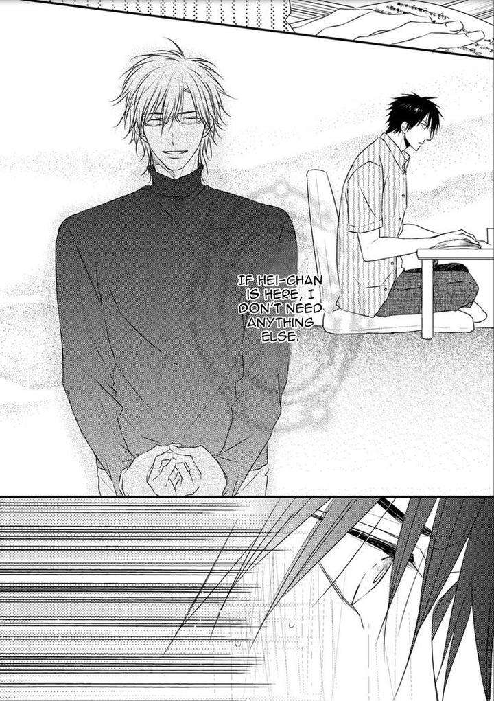 Hidamari-Bentou-Danshi-Minaduki-Yuu-Eng page 11
