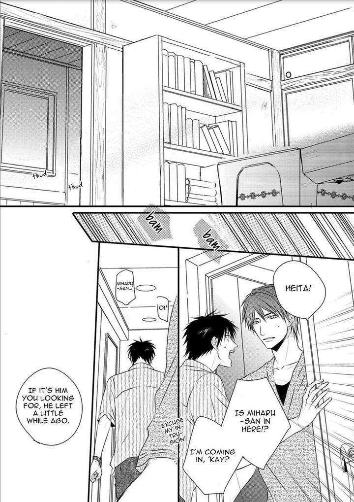 Hidamari-Bentou-Danshi-Minaduki-Yuu-Eng page 12