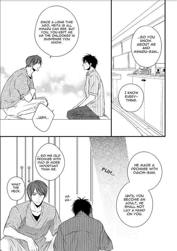 Hidamari-Bentou-Danshi-Minaduki-Yuu-Eng page 14