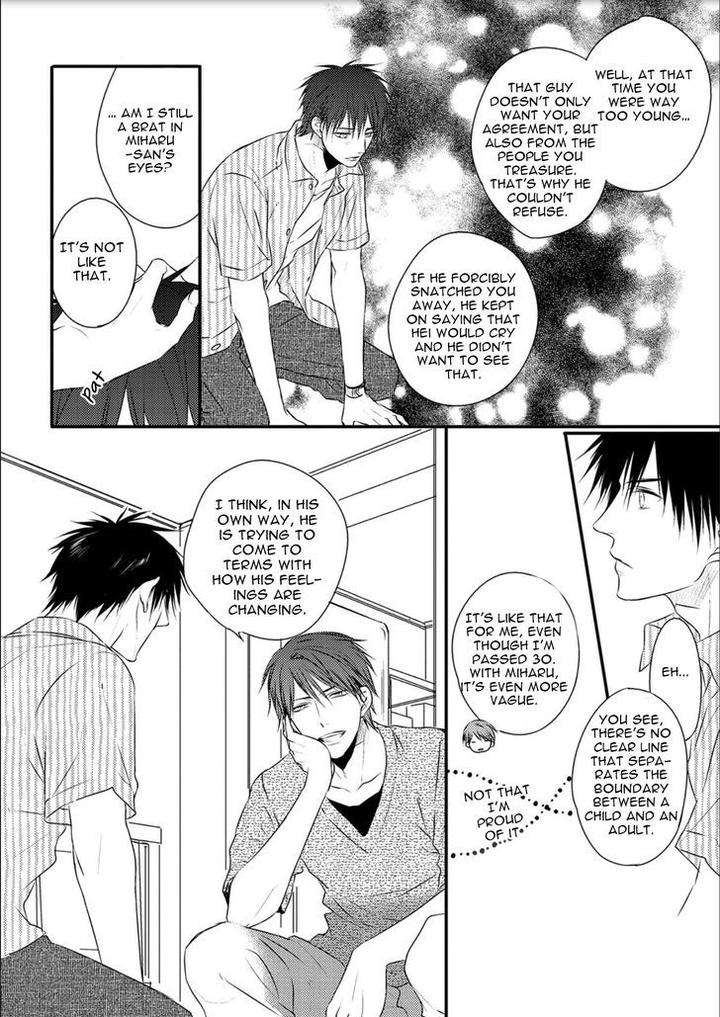 Hidamari-Bentou-Danshi-Minaduki-Yuu-Eng page 15