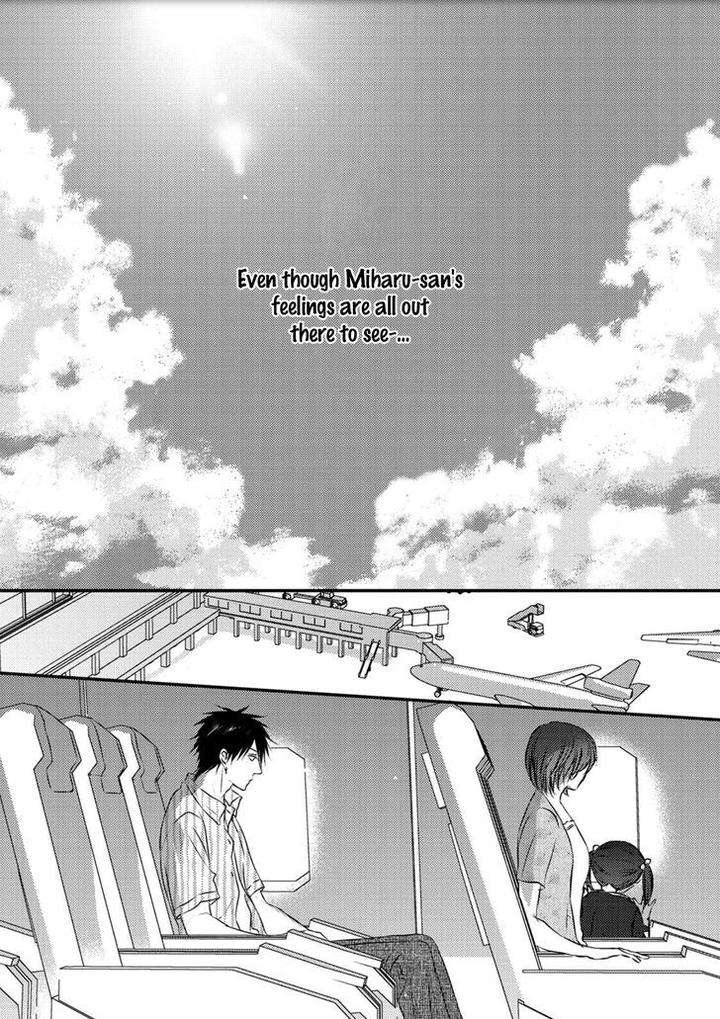 Hidamari-Bentou-Danshi-Minaduki-Yuu-Eng page 17