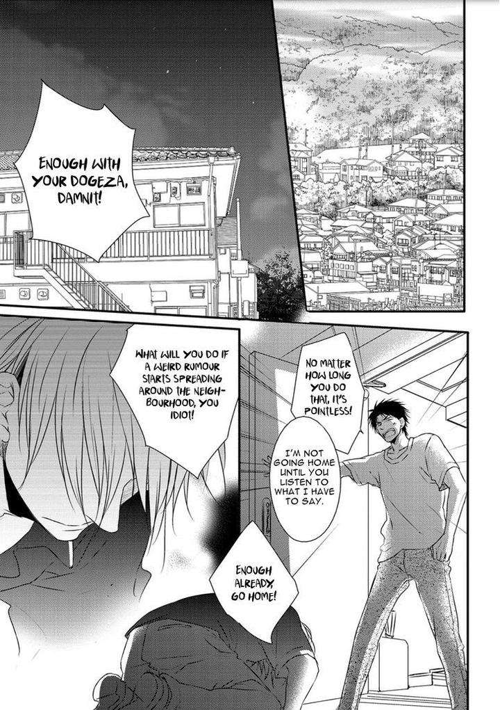 Hidamari-Bentou-Danshi-Minaduki-Yuu-Eng page 18
