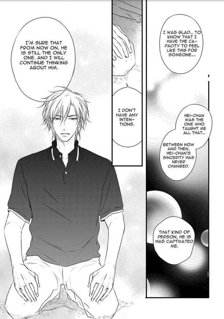 Hidamari-Bentou-Danshi-Minaduki-Yuu-Eng page 20