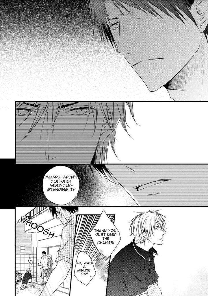 Hidamari-Bentou-Danshi-Minaduki-Yuu-Eng page 21