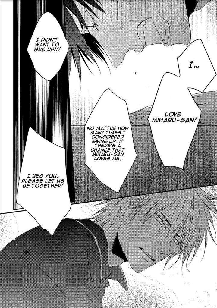 Hidamari-Bentou-Danshi-Minaduki-Yuu-Eng page 23
