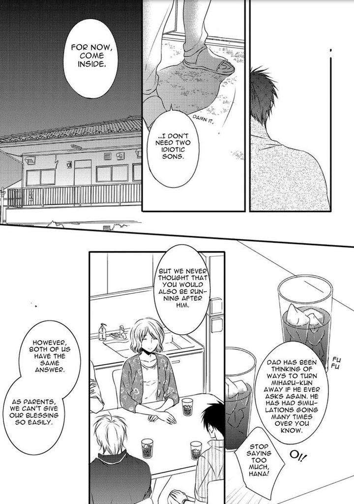 Hidamari-Bentou-Danshi-Minaduki-Yuu-Eng page 24