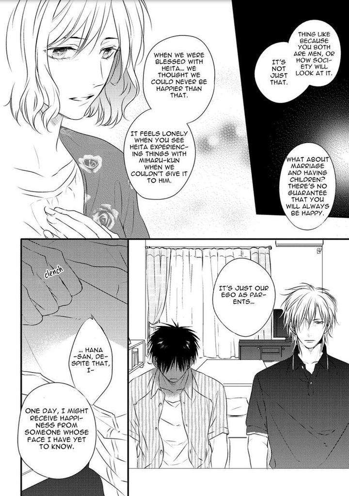 Hidamari-Bentou-Danshi-Minaduki-Yuu-Eng page 25