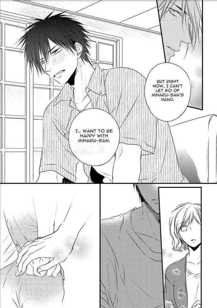 Hidamari-Bentou-Danshi-Minaduki-Yuu-Eng page 26