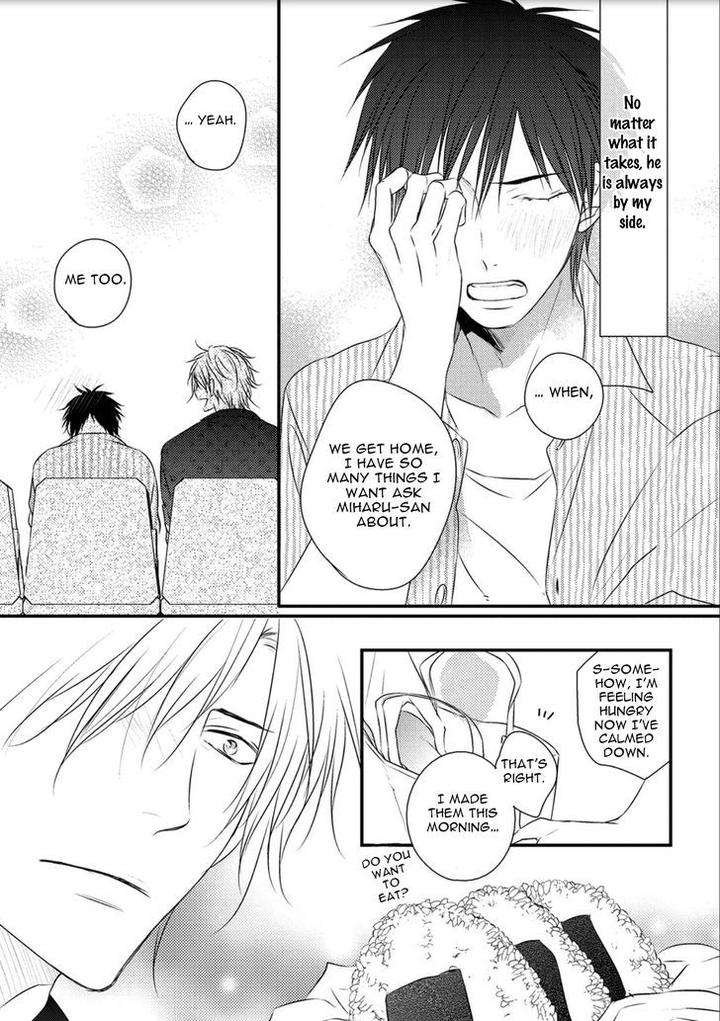 Hidamari-Bentou-Danshi-Minaduki-Yuu-Eng page 30