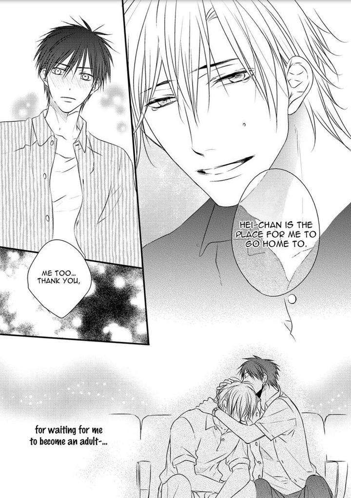 Hidamari-Bentou-Danshi-Minaduki-Yuu-Eng page 32
