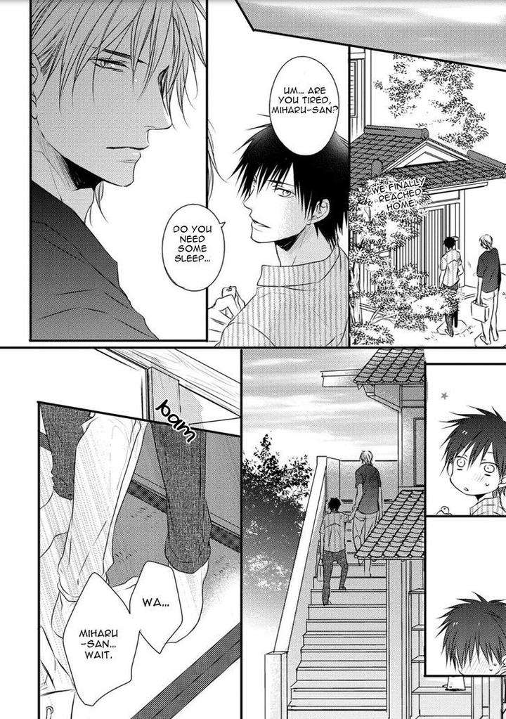 Hidamari-Bentou-Danshi-Minaduki-Yuu-Eng page 33