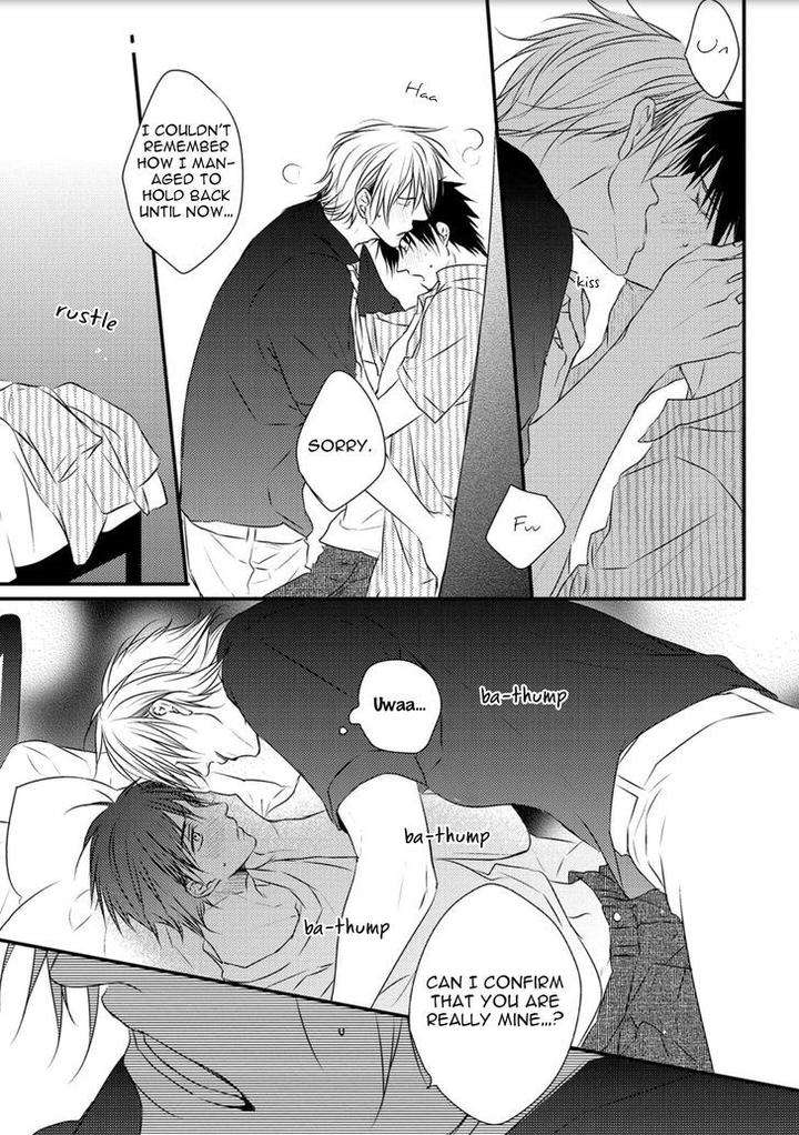 Hidamari-Bentou-Danshi-Minaduki-Yuu-Eng page 34