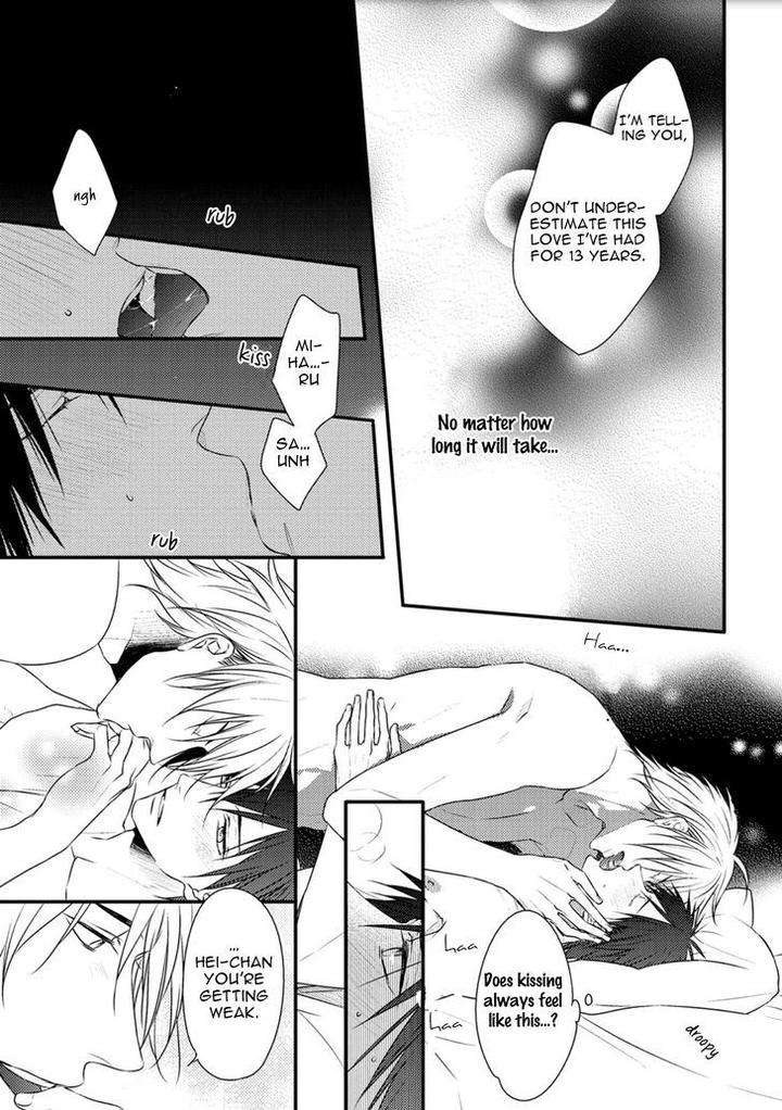 Hidamari-Bentou-Danshi-Minaduki-Yuu-Eng page 36