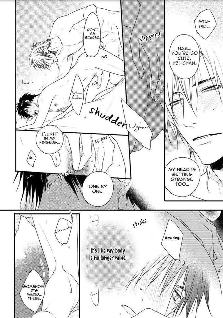 Hidamari-Bentou-Danshi-Minaduki-Yuu-Eng page 39