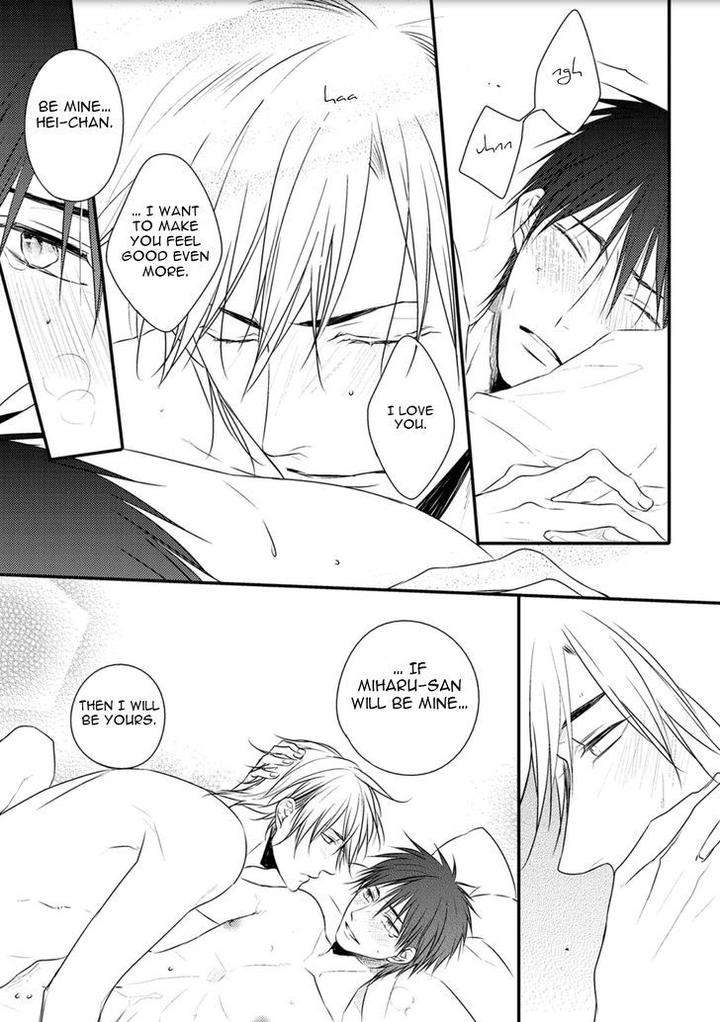 Hidamari-Bentou-Danshi-Minaduki-Yuu-Eng page 40