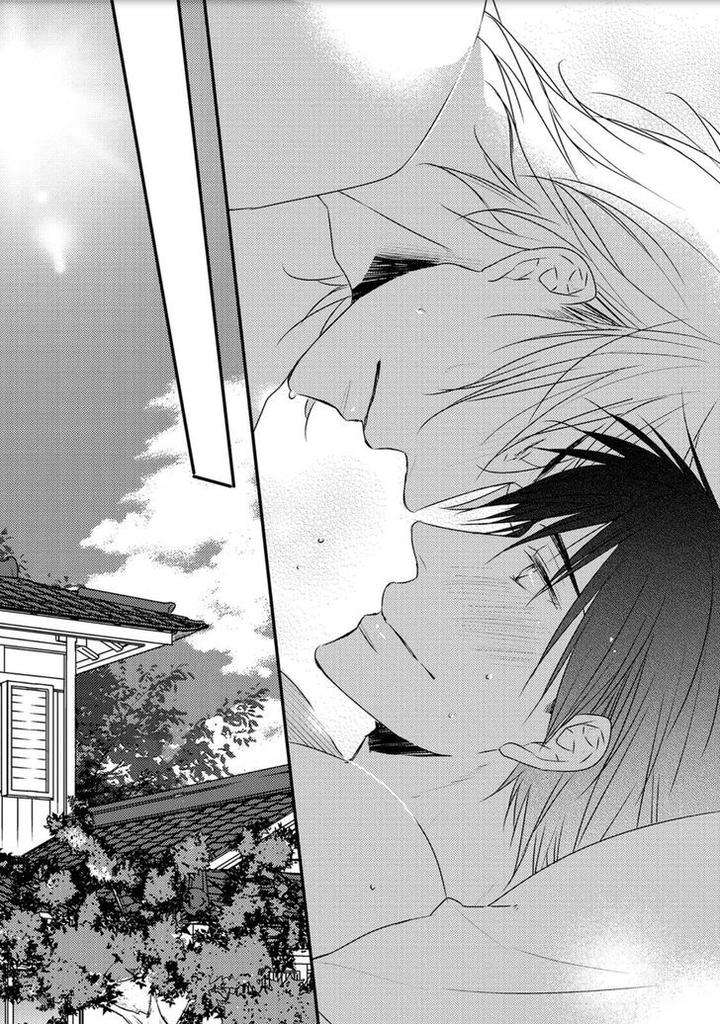 Hidamari-Bentou-Danshi-Minaduki-Yuu-Eng page 42