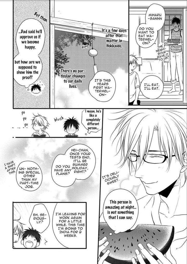 Hidamari-Bentou-Danshi-Minaduki-Yuu-Eng page 43