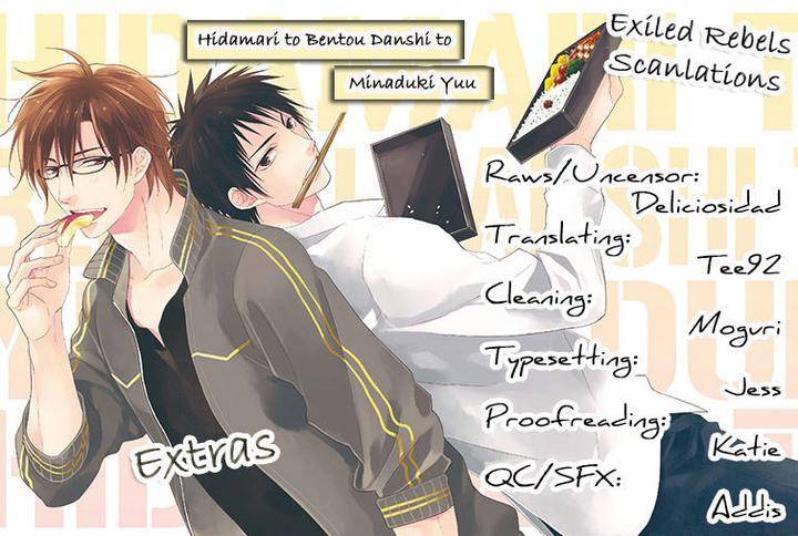 Hidamari-Bentou-Danshi-Minaduki-Yuu-Eng page 46