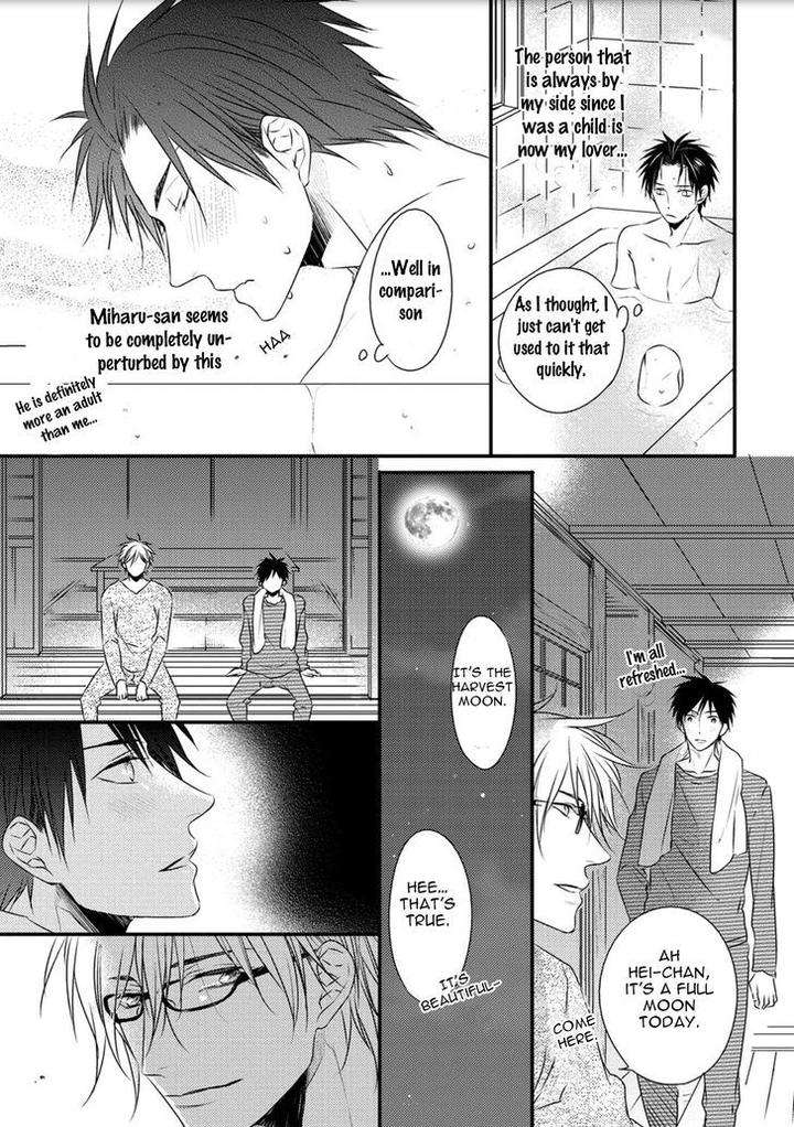 Hidamari-Bentou-Danshi-Minaduki-Yuu-Eng page 49
