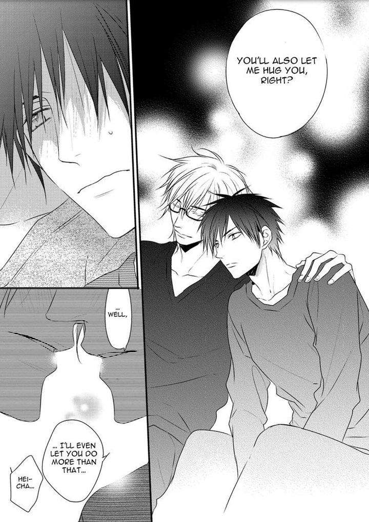 Hidamari-Bentou-Danshi-Minaduki-Yuu-Eng page 51