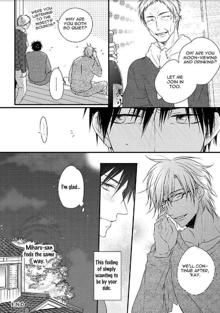 Hidamari-Bentou-Danshi-Minaduki-Yuu-Eng page 52