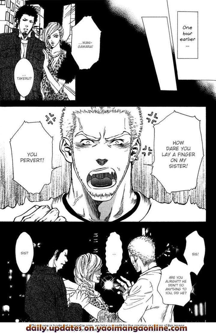 Hide-Seek-Ike-Reibun-Eng page 11