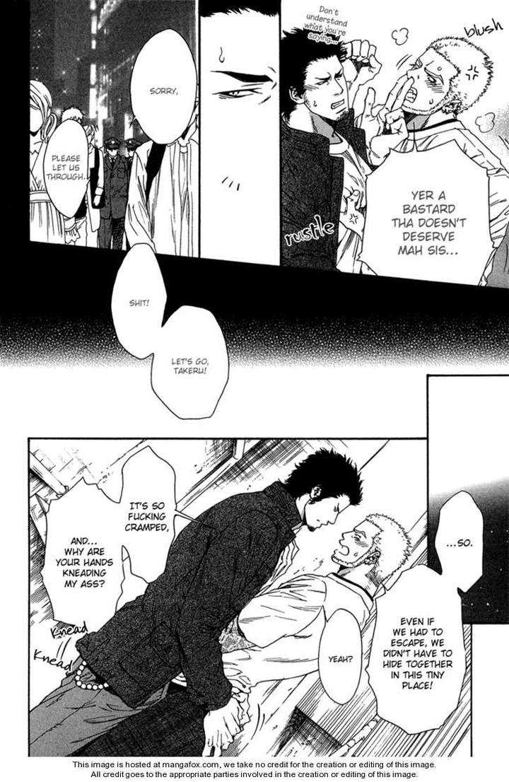 Hide-Seek-Ike-Reibun-Eng page 14