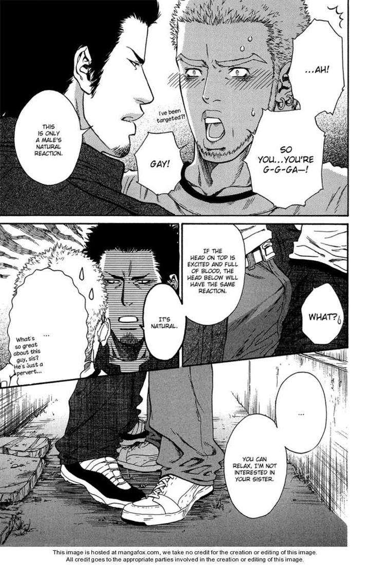 Hide-Seek-Ike-Reibun-Eng page 15