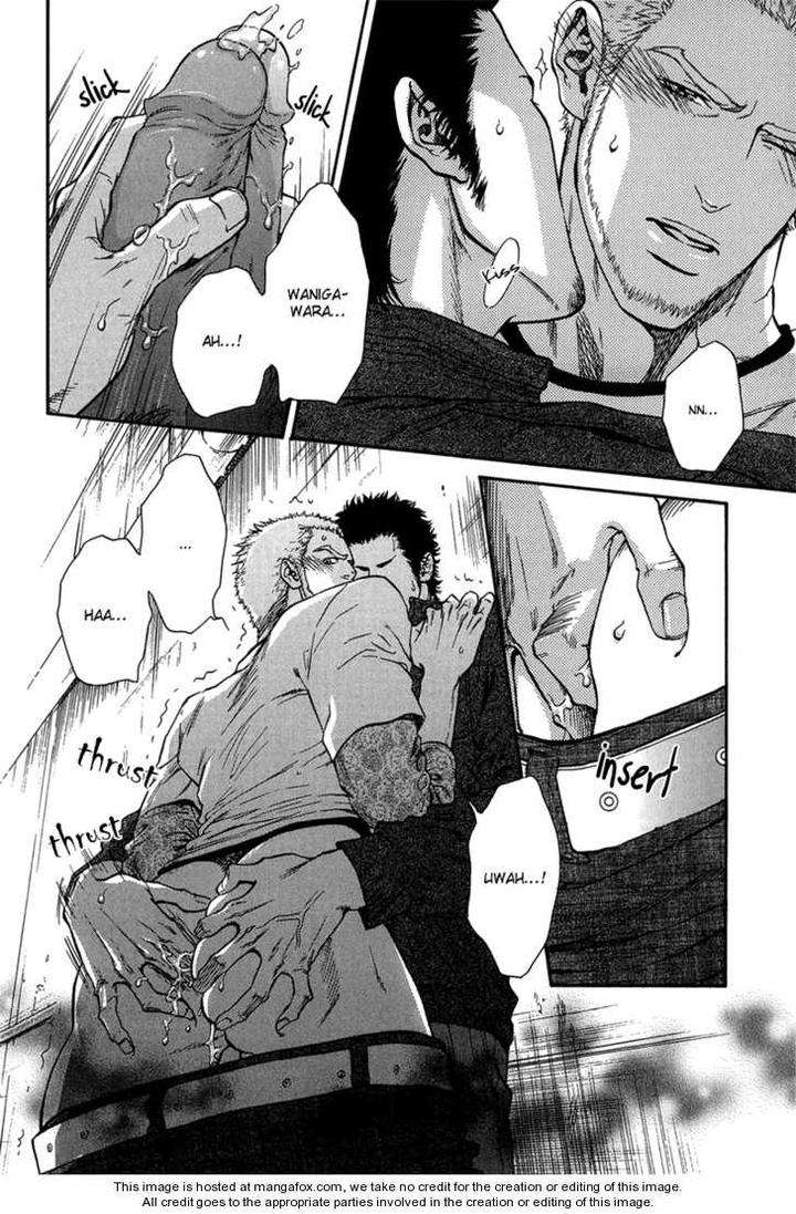 Hide-Seek-Ike-Reibun-Eng page 20
