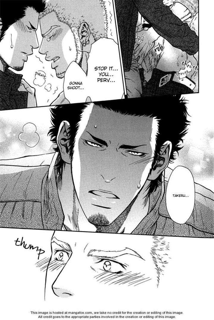 Hide-Seek-Ike-Reibun-Eng page 21
