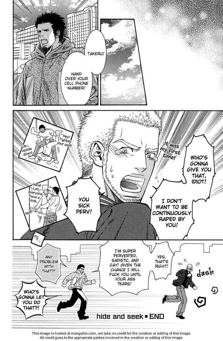 Hide-Seek-Ike-Reibun-Eng page 24