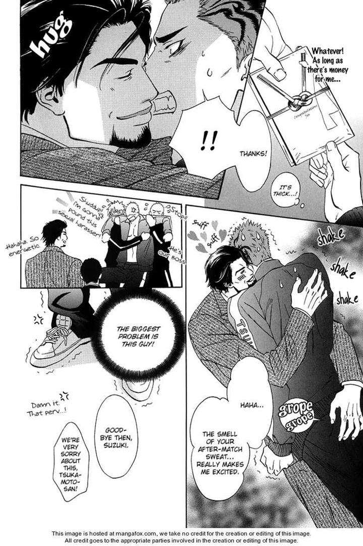 Hide-Seek-Ike-Reibun-Eng page 5