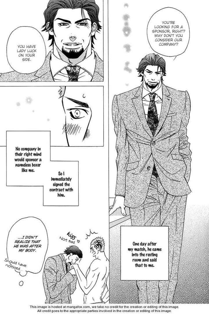 Hide-Seek-Ike-Reibun-Eng page 6