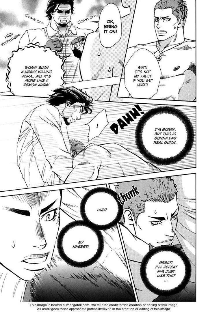 Hide-Seek-Ike-Reibun-Eng page 12
