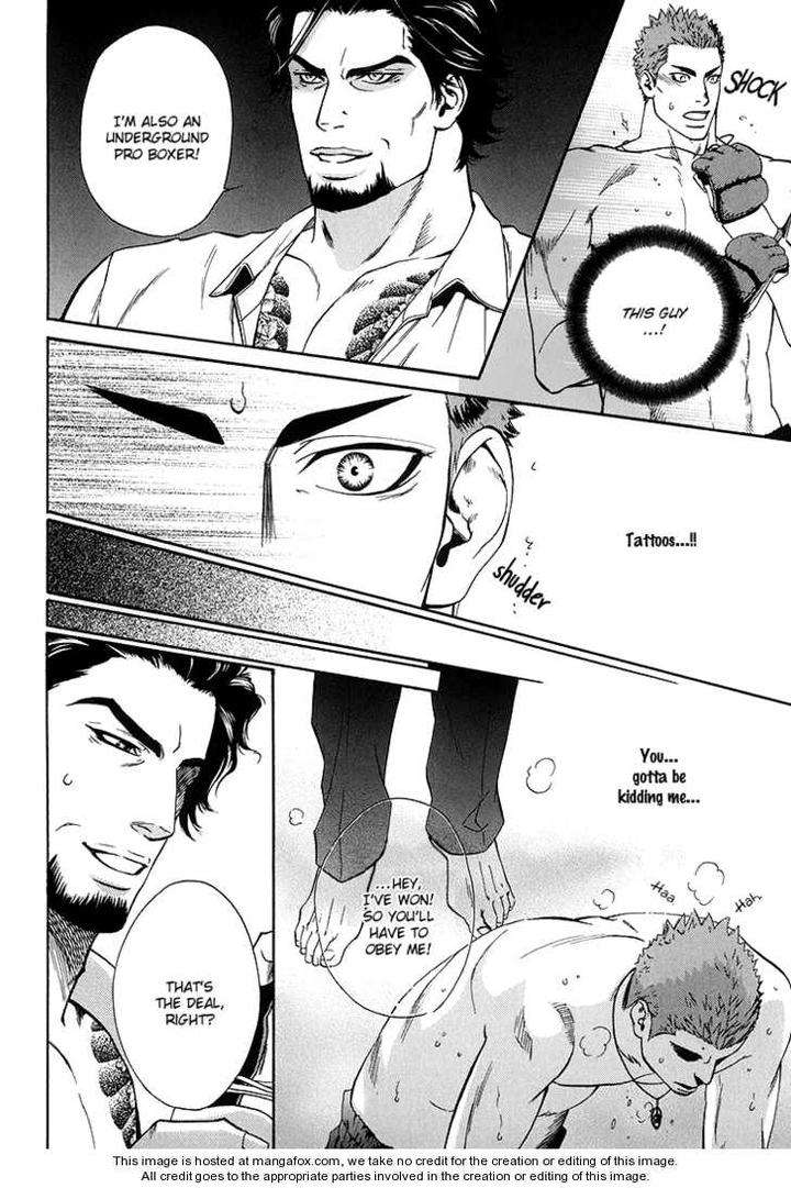 Hide-Seek-Ike-Reibun-Eng page 13